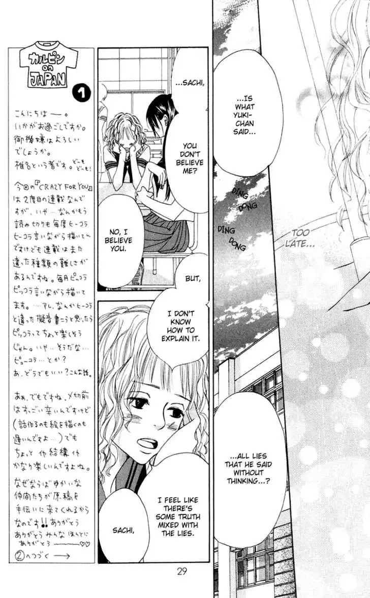 Crazy for You (Shoujo) Chapter 1 30